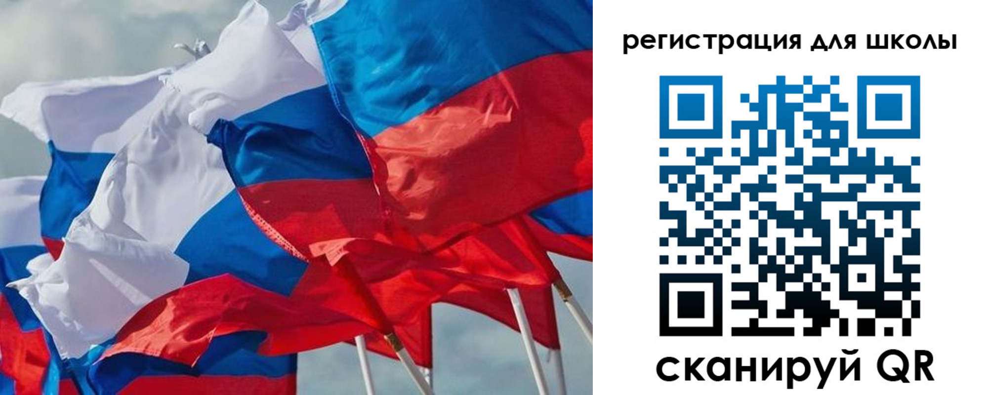 временная регистрация адрес в Биробиджане